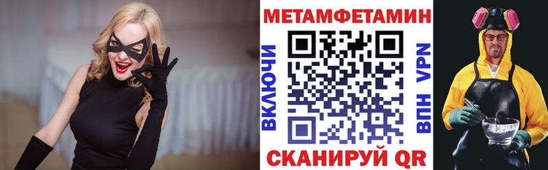 купить   Снежногорск  ОМГ ОМГ ССЫЛКА  АМФ 97% 