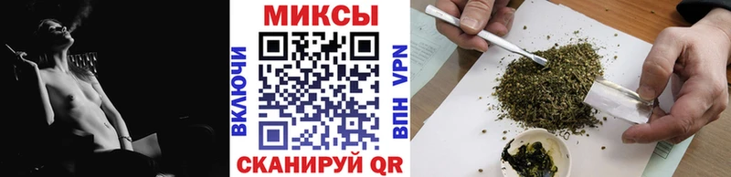 даркнет сайт  Снежногорск  Бутират Butirat 