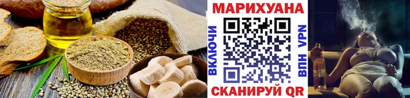 Canna-Cookies конопля  наркошоп  Снежногорск 