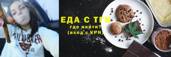 скорость Верхнеуральск