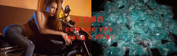 скорость Верхнеуральск
