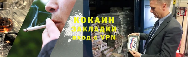 PSILOCYBIN Сосновоборск