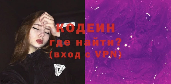 скорость Верхнеуральск