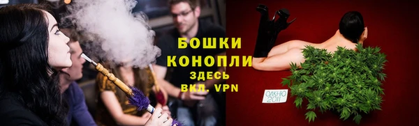 спиды Верхний Тагил