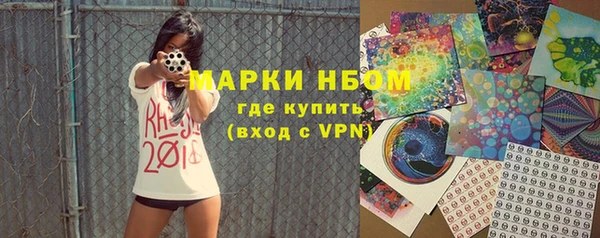 мефедрон VHQ Верея