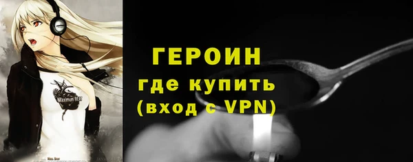 скорость Верхнеуральск