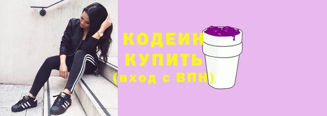 мефедрон VHQ Верея