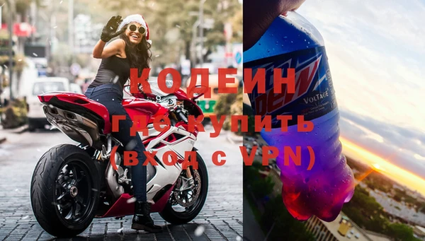 марихуана Сосновка