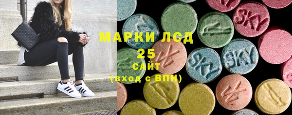 спиды Верхний Тагил