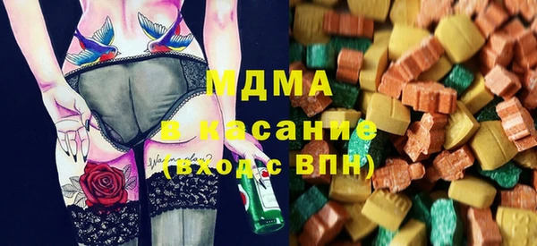 мефедрон VHQ Верея