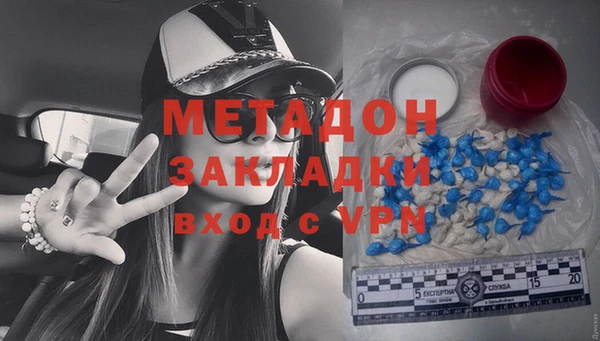 СК Сосновый Бор