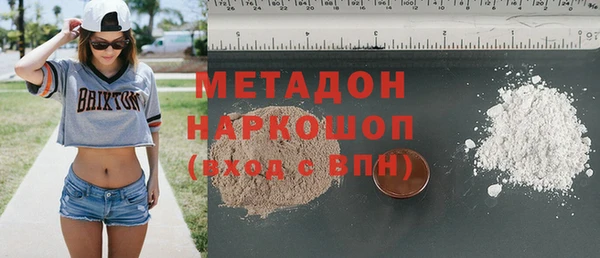 PSILOCYBIN Сосновоборск