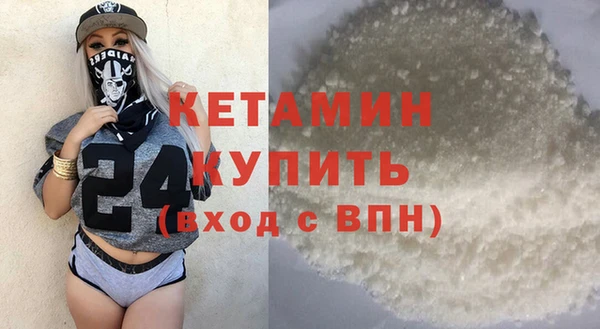 скорость Верхнеуральск