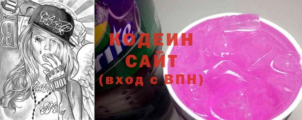мефедрон VHQ Верея