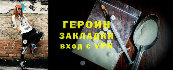 скорость Верхнеуральск
