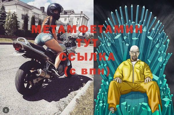 скорость Верхнеуральск