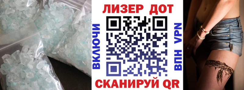 ЛСД экстази кислота  blacksprut как войти  Снежногорск 