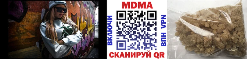 МДМА crystal  что такое наркотик  Снежногорск 