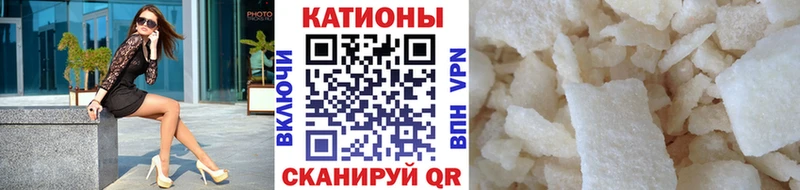kraken   Снежногорск  Мефедрон мука 