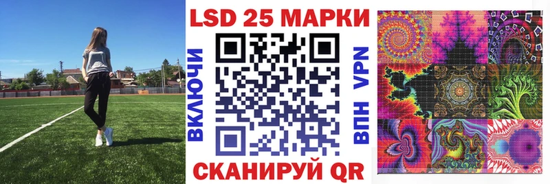 цены наркотик  MEGA зеркало  Марки N-bome 1500мкг  Снежногорск 