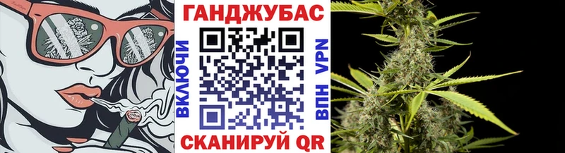 Шишки марихуана гибрид  Снежногорск 